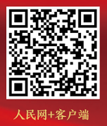 2021年家庭教育公开课直播 2023年家庭教育公开课直播入口汇总