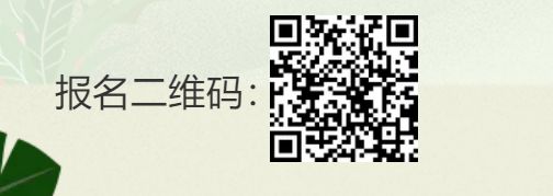 天津2023宝坻区“追梦蓝天，一起向未来夏令营