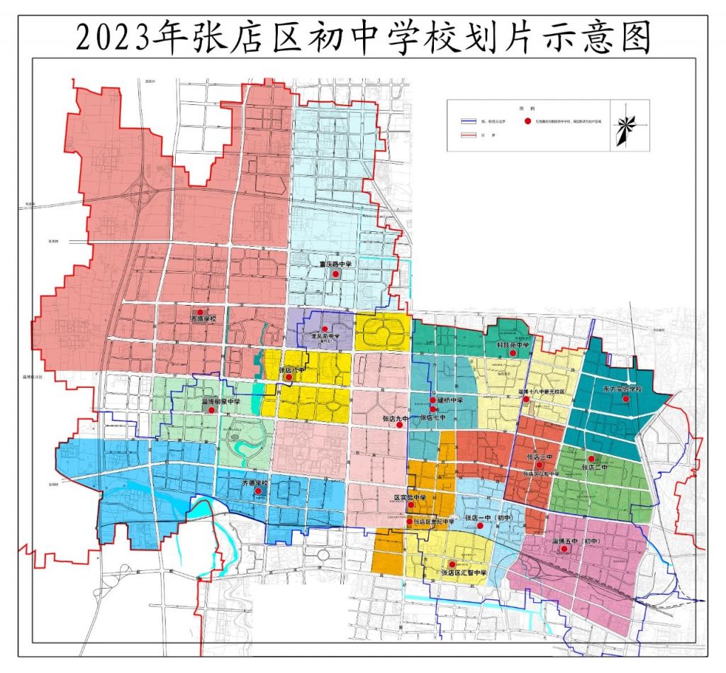 张店区2023年小升初招生划片示意图 张店区2021小升初改革最新方案