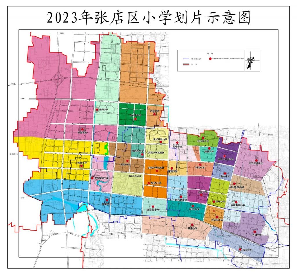 张店区2023年幼升小招生划片示意图 张店区2021年小学招生