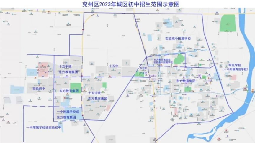 兖州实验高中附属学校招生简章2023 兖州实验高中附属学校地址