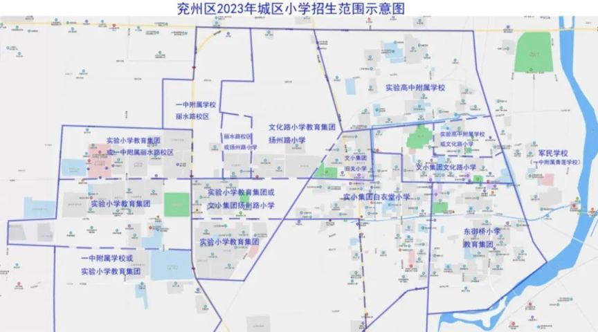 兖州实验高中附属学校招生简章2023 兖州实验高中附属学校地址