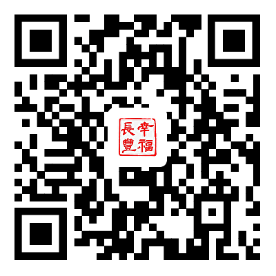 2023长丰县普通高中招生补录安排 长丰县2021中考招生计划