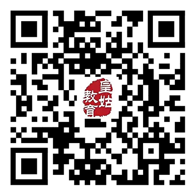 2023沈阳学区划分表 沈阳21年学区