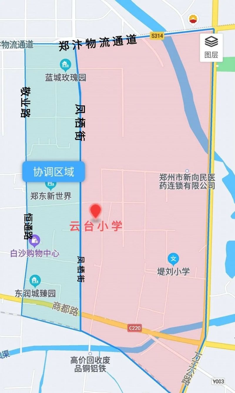 2023郑州郑东新区云台小学划片及幼升小报名指南