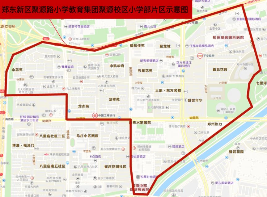 2023郑州郑东新区聚源路小学划片及报名