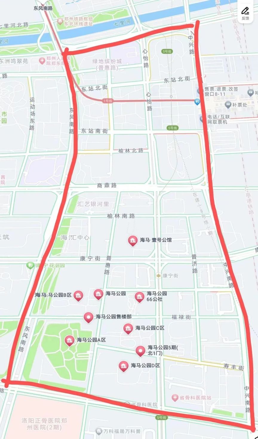 郑州市普惠路小学 2023郑州普惠路小学新生报名须知