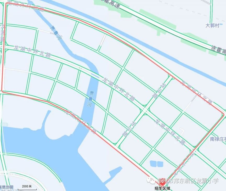 划片+材料 2023郑州郑东新区龙翼小学一年级入学报名须知