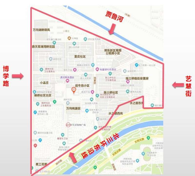 2023年郑州郑东新区龙子湖小学划片和报名指南