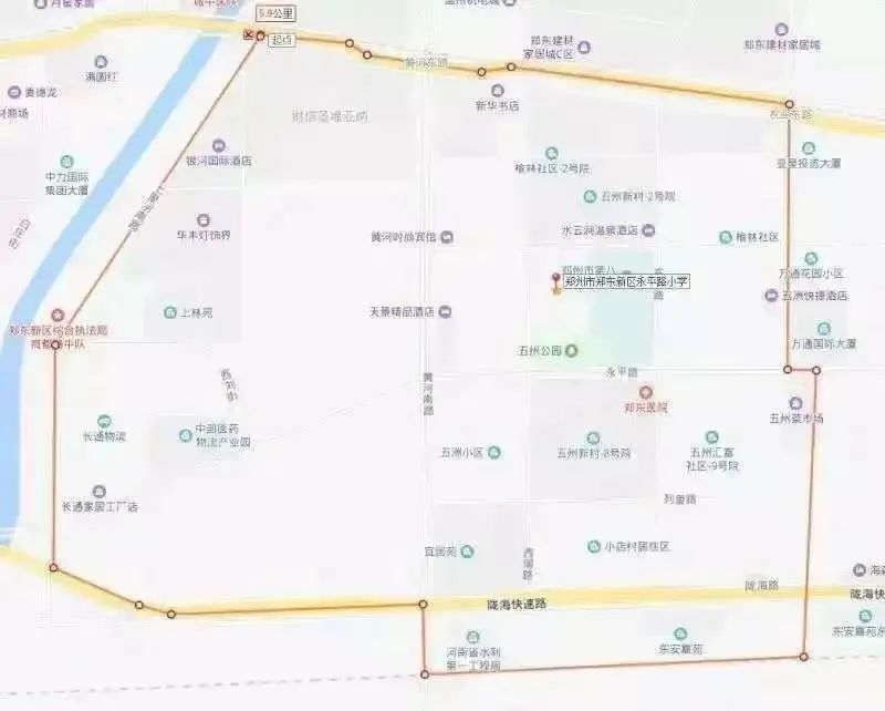 2023郑州郑东新区永平路小学划片及报名指南