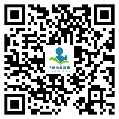 2023济南中考第二批次录取分数线是多少分 2023济南中考第二批次录取分数线