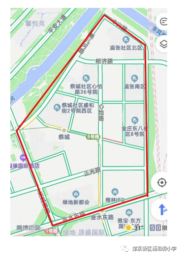 2023年郑州市郑东新区畅和街小学划片和线下报名指南