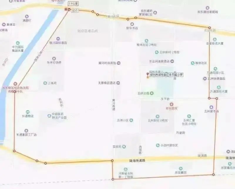 2023年郑州市郑东新区永平路小学划片和线下报名指南