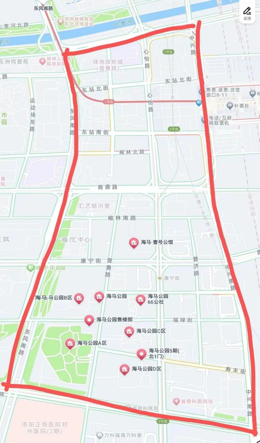 2023年郑州市郑东新区普惠路小学划片和报名指南